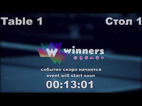 WINners League  18.03.21 Syksa Aleksandr - Kurilenko Oleg 13:00