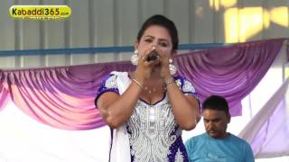 (1) Rehlan (Hoshiarpur) Sabiachark Mela 21 Aug 2016