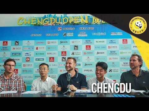 Теннис China's Wu Helps Kick Off Chengdu Open 2017