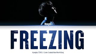 Download lagu KANGTA (강타) - Freezing [Color Coded Lyrics Han/Rom/Eng] mp3