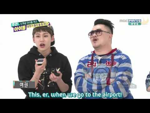 [Diadem Subs] 140507 Weekly Idol (Jiyeon Cut)