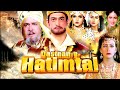 DASTAN E HATIMTAI CHAPTER 04 HINDI MOVIE DIPAK SHARMA AFZAL KHAN SHAMMI KAPUR LODI FILMS