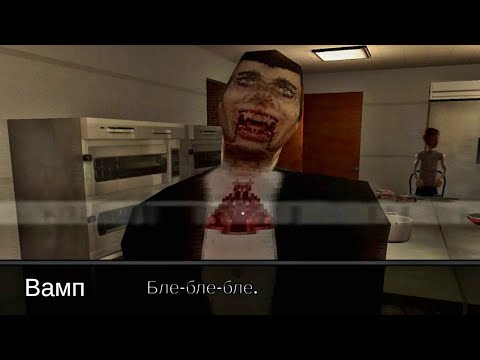 Сумерки сасага🧛 2 !