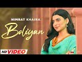 Bolliyan (HD Video) | Nimrat Khaira | Arjan Dhillon | Desi Crew | Latest Punjabi Songs 2024