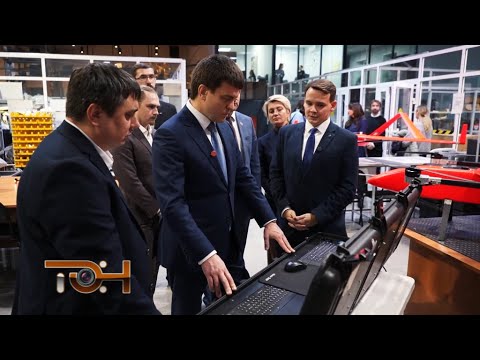 Беспилотники в экономике региона