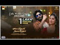 Entha Mudhugunnave Lyrical Video Song II Chowdary Gari Abbayi Tho Naidu Gari Ammayi Telugu Movie