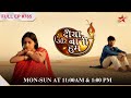 Rathis Help Sandhya S1 Ep 765 Diya Aur Baati Hum