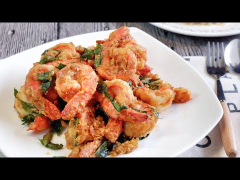 download lagu mp3 mp4 Salted Egg Recipe Singapore, download lagu Salted Egg Recipe Singapore gratis, unduh video klip Salted Egg Recipe Singapore