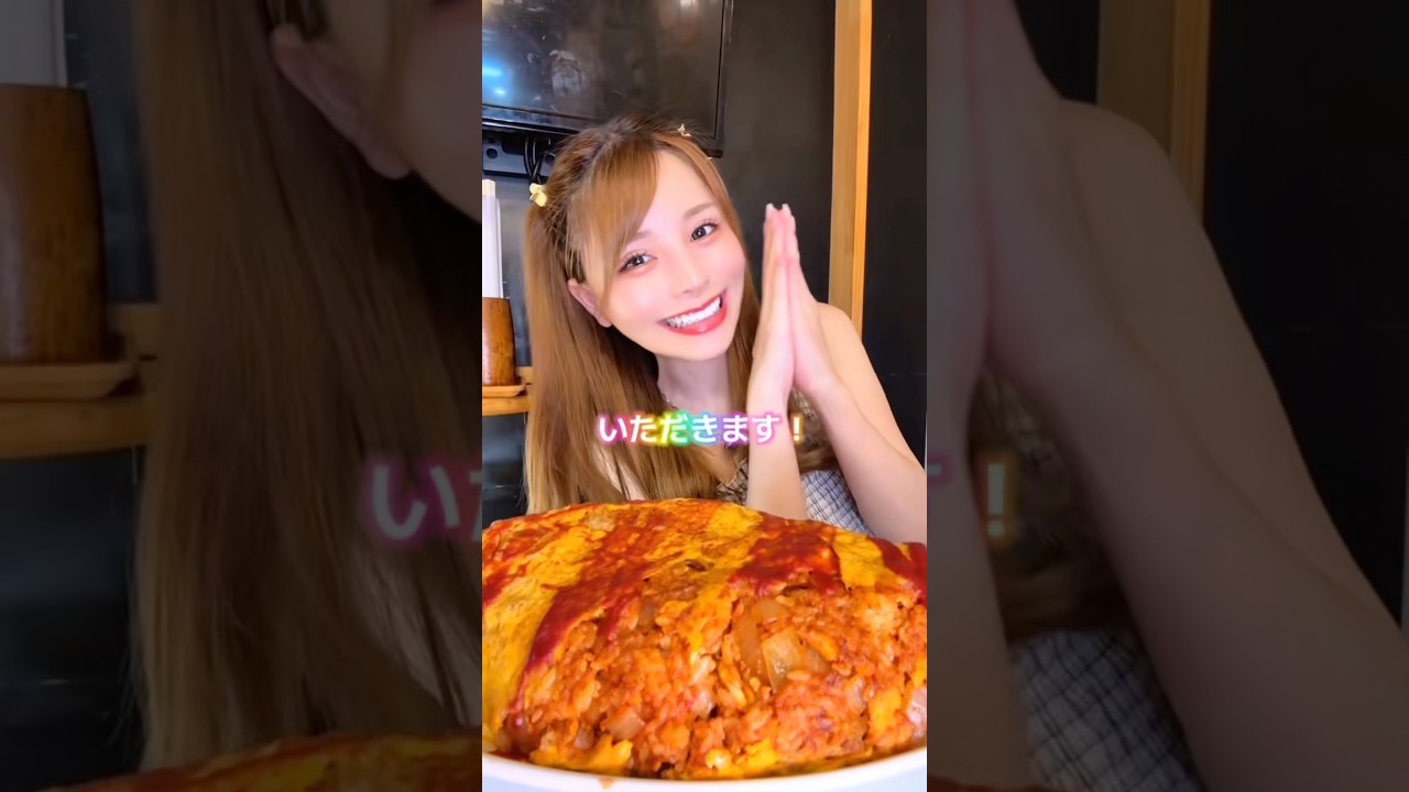 《巨大料理が全品400円》東京都上板橋のデカ盛り激安居酒屋【花門】さんに行ってきたよ😆✨三宅智子さん、キャサリンさん、たまこちゃんと♪#花門　#大食い #デカ盛り #モッパン #板橋グルメ