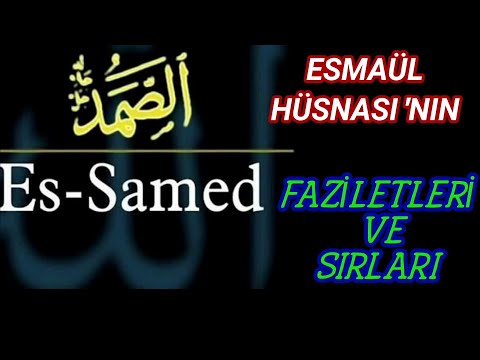 YA SAMED -68- THE VIRTUES AND SECRETS OF THE HOLY ESTAMAS