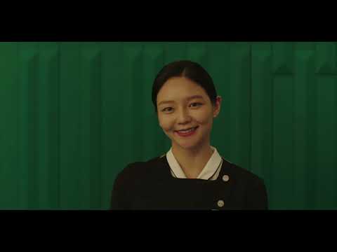 Watch official trailer