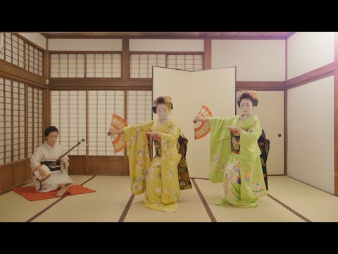 京都五花街プロモーション　宮川町：kyoto five Kagai promotion （Miyagawa-cho）