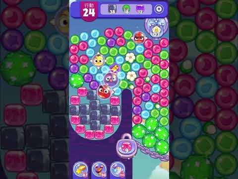(Angry birds dream blast ) Level 5650 gameplay, subscribe for latest update!