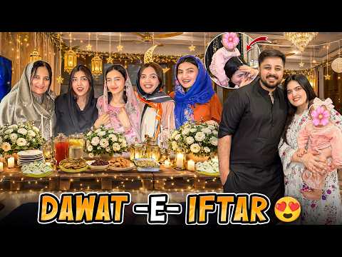 SISTROLOGY FAMILY KI GRAND IFTAR DAWAT ♥️| Anaviya Ny Rabia Py Phir Vomit Ker De 😂| Ramadan Vlog 😍