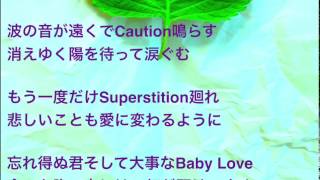 サザンオールスターズ 旅姿六人衆 Mp3 تحميل اغاني مجانا サザンオールスターズ 旅姿六人衆 Mp3 تحميل اغاني مجانا