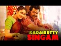 Kadaikutty Singam Full Hindi Dubbed Movie | Action Romantic Movie | Sayyeshaa | Sathyaraj  Movies
