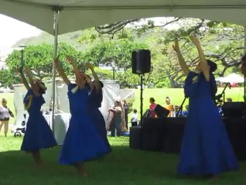 Hālau Ka Lā ‘Ōnohi Mai O Ha‘eha‘e - "Hanohano Ha`iku"