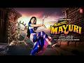 Nache Mayuri 1986 Movie Album Full Songs Laxmikant Pyarelal Sudha Chandran Shekhar Suman