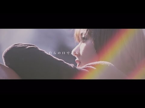 乃木坂46 和田まあや『flowering.』