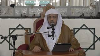 صورة الدرس (58) من شرح كتاب الصلاة من بلوغ المرام بالمسجد الحرام باب صفة الصلاة