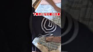 下敷きになるロン毛くん