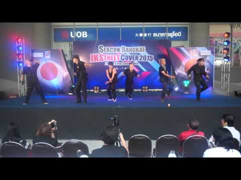 B.O.Y. Cover BAP @ Seacon Bangkae JK Street Cover 2015