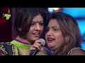 NOORAN SISTER S Patakha Guddi Ali Ali Remix Long Version 2 0