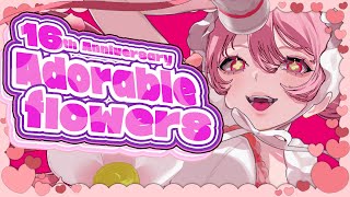 [閒聊] 花姐 再次來台演唱會