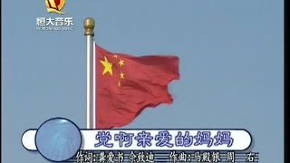 Re: [黑特] 中國要嚇台灣人，為何台灣政府要配合?