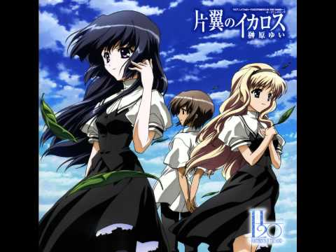 H2O: Footprints in the Sand Switch On♪ Yui Sakakibara