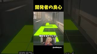 道を覚えなければならないのですが...
