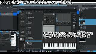 DTMクソザコ素人がゴリ押しで音源考えてるだけの動画