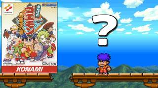 40周年なんでゴエモンのクソゲーやります【がんばれゴエモン 黒船党の謎】