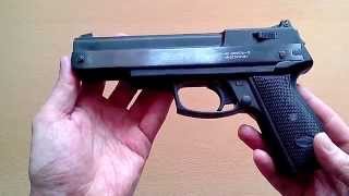 Gamo AF-10 - відео 1