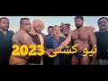Asif Pehlwan Gadi Vs Kartar Pehlwan Sikh New Kushti 2023 PehlwanProduction