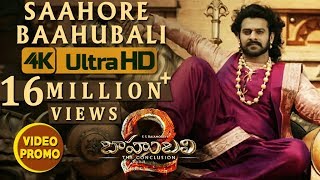 Saahore Baahubali Video Song Promo - Baahubali 2 Songs | Prabhas, SS Rajamouli