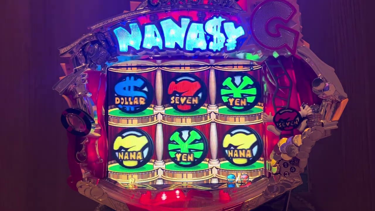 Youtube ナナシービッグ