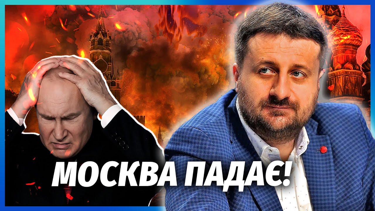 👊ЗАГОРОДНІЙ: ВИРІШИЛИ КІНЕЦЬ ВІЙНИ НА УМОВАХ КИЄВА!  В РФ БУНТ, росіяни жену?