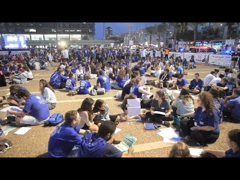 אסיפת תנועות הנוער לזכר יצחק רבין, 2018