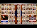 The King Of Fighters Extra Plus Ultimate Edition MUGEN 2021