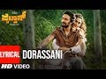 Pailwaan Songs Kannada Dorassani Lyrical Song Kichcha Sudeepa Vijay Prakash Arjun Janya