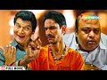 Mumbai Matinee Full Movie | Rahul Bose, Vijay Raaz, Perizaad Zorabian | Bollywood Comedy Movies
