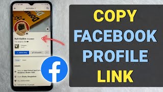 How to copy my own Facebook profile link - Full Guide