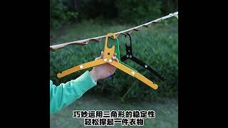 Skládací  hliníkové raminko zelené