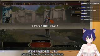 【warlander】超にわかがホグワーツ入学チャレンジ失敗！【VTuber】