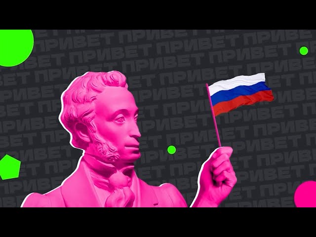 В Приангарье необходимо увеличить потенциал использования Пушкинской карты