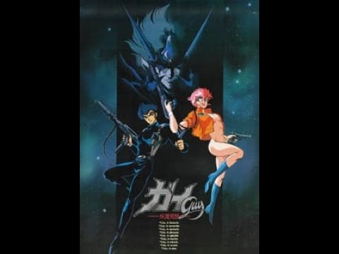 Guy Double Target anime theme song