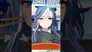 【皇帝】【女帝】【総大将】【黄金】一族のラーメン道【トレセンラーメン列伝】