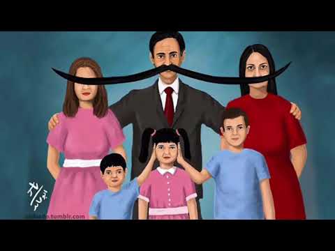 ¿Dónde está el cambio?