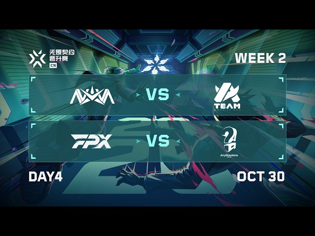 NOVA vs AT - FPX vs AQ - Week 2 - Day 4 - 2026 VCT CN Threshold